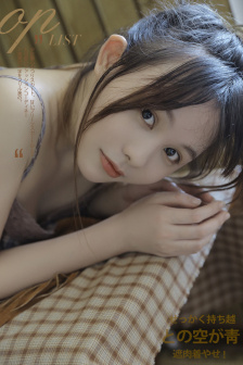 禁忌4
